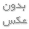 نکاتی برای خرید نهال میوه‌های مقاوم به آفات و بیماری‌ها